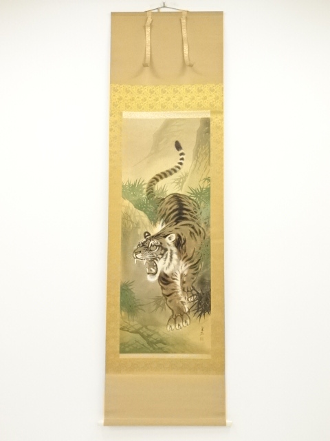 Paintings & Calligraphy